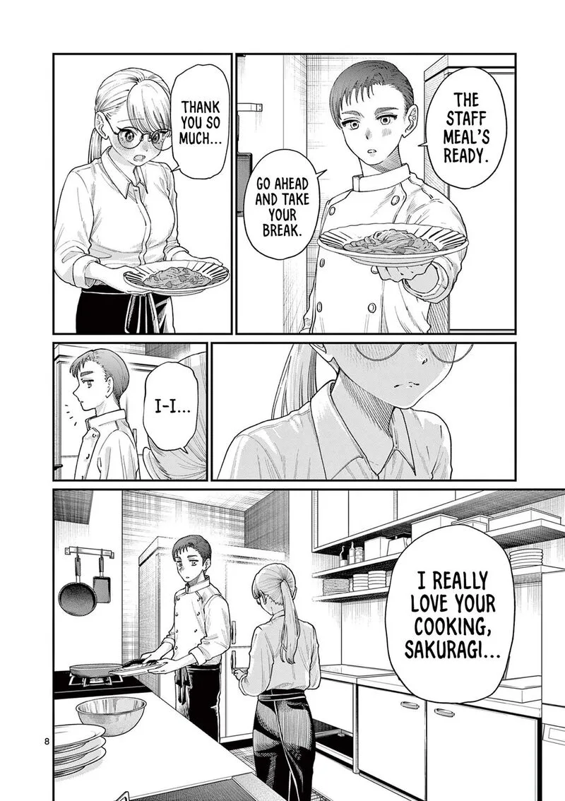 Wakaba San Chi no Aoi Koi Chapter 17 page 8