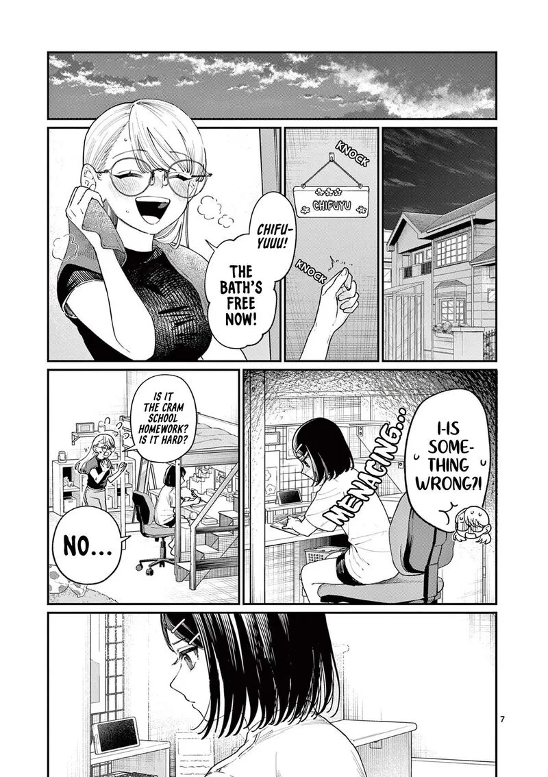 Wakaba San Chi no Aoi Koi Chapter 18 page 7