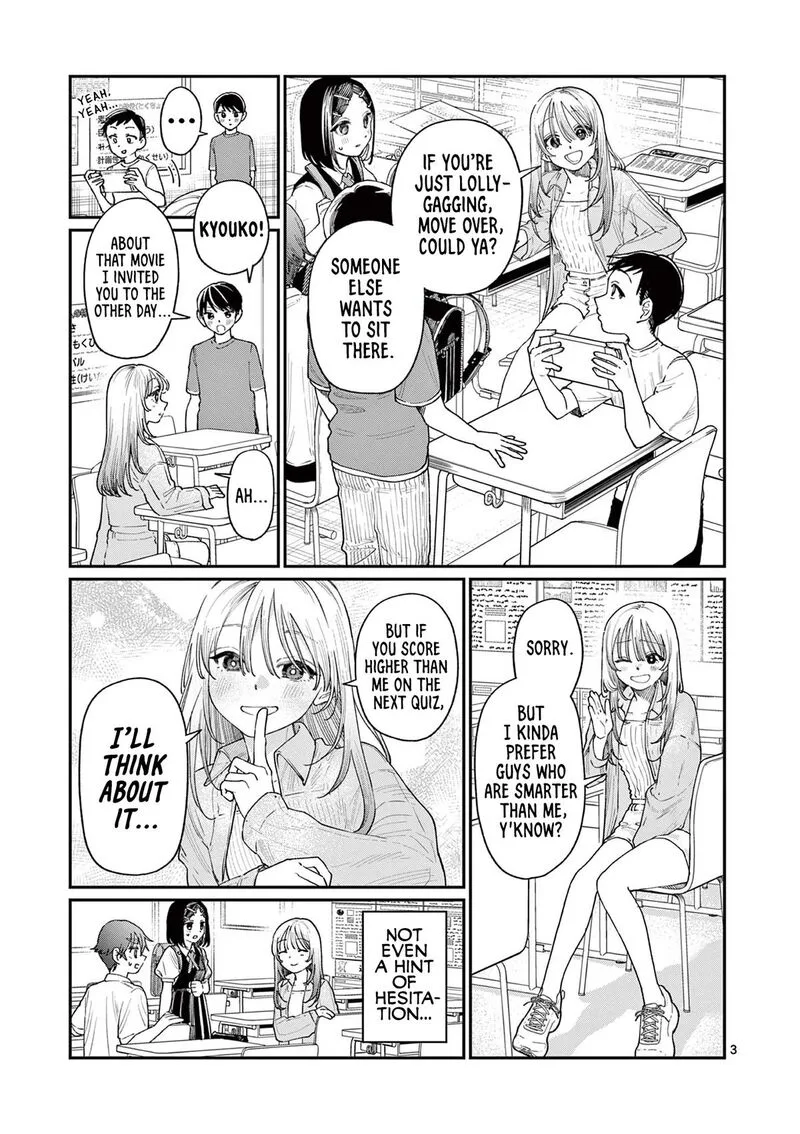 Wakaba San Chi no Aoi Koi Chapter 18 page 3