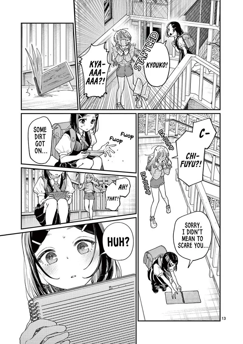 Wakaba San Chi no Aoi Koi Chapter 18 page 13