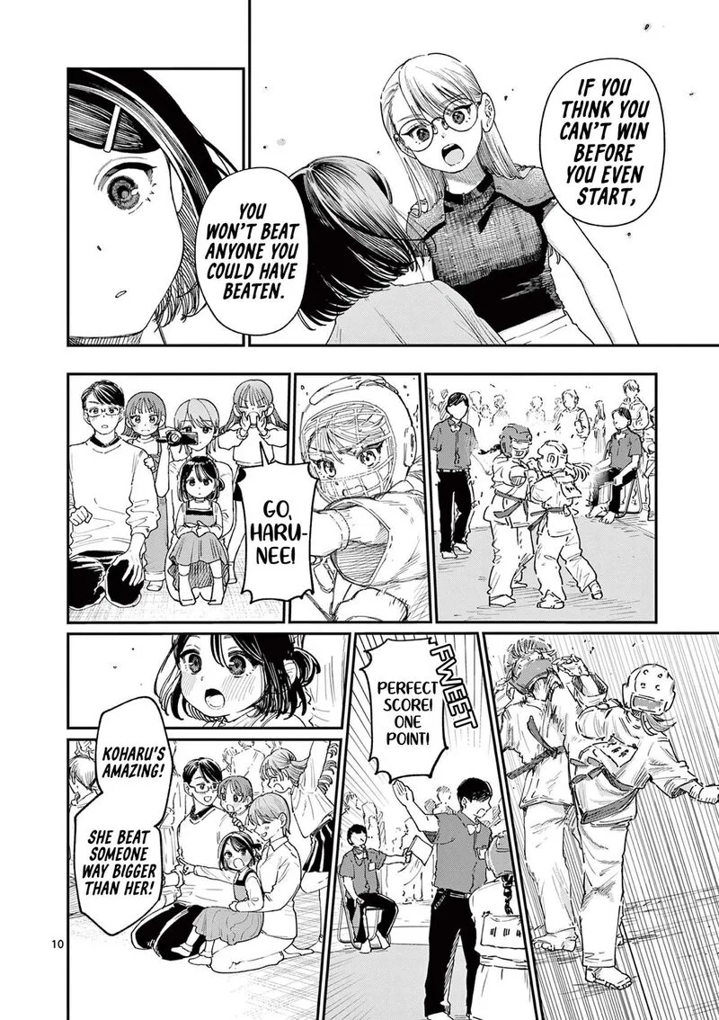 Wakaba San Chi no Aoi Koi Chapter 18 page 10
