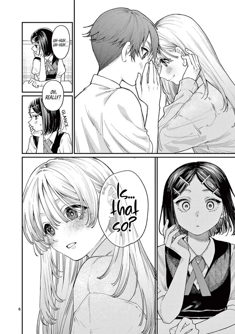 Wakaba San Chi no Aoi Koi Chapter 18 page 6