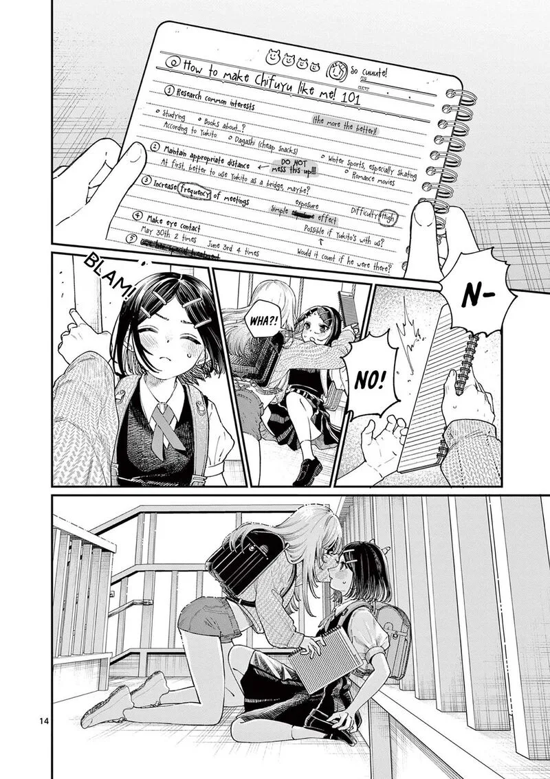 Wakaba San Chi no Aoi Koi Chapter 18 page 14