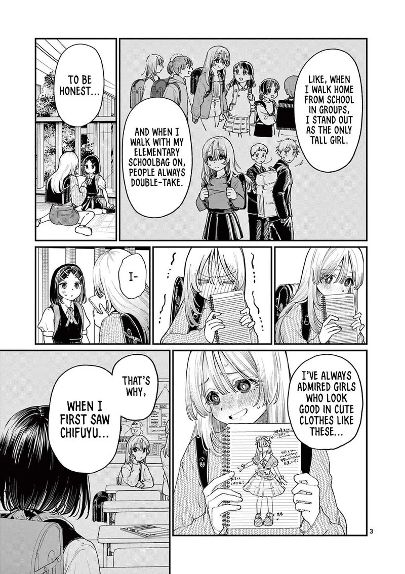 Wakaba San Chi no Aoi Koi Chapter 19 page 3