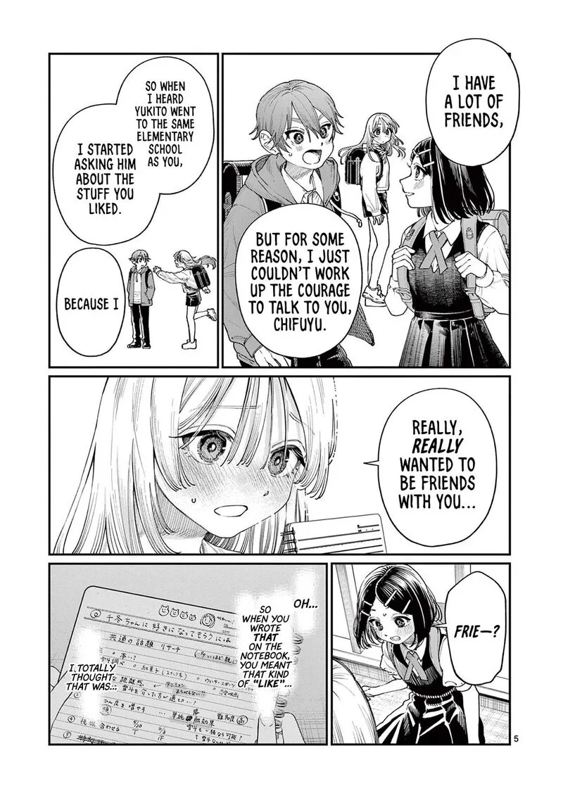 Wakaba San Chi no Aoi Koi Chapter 19 page 5