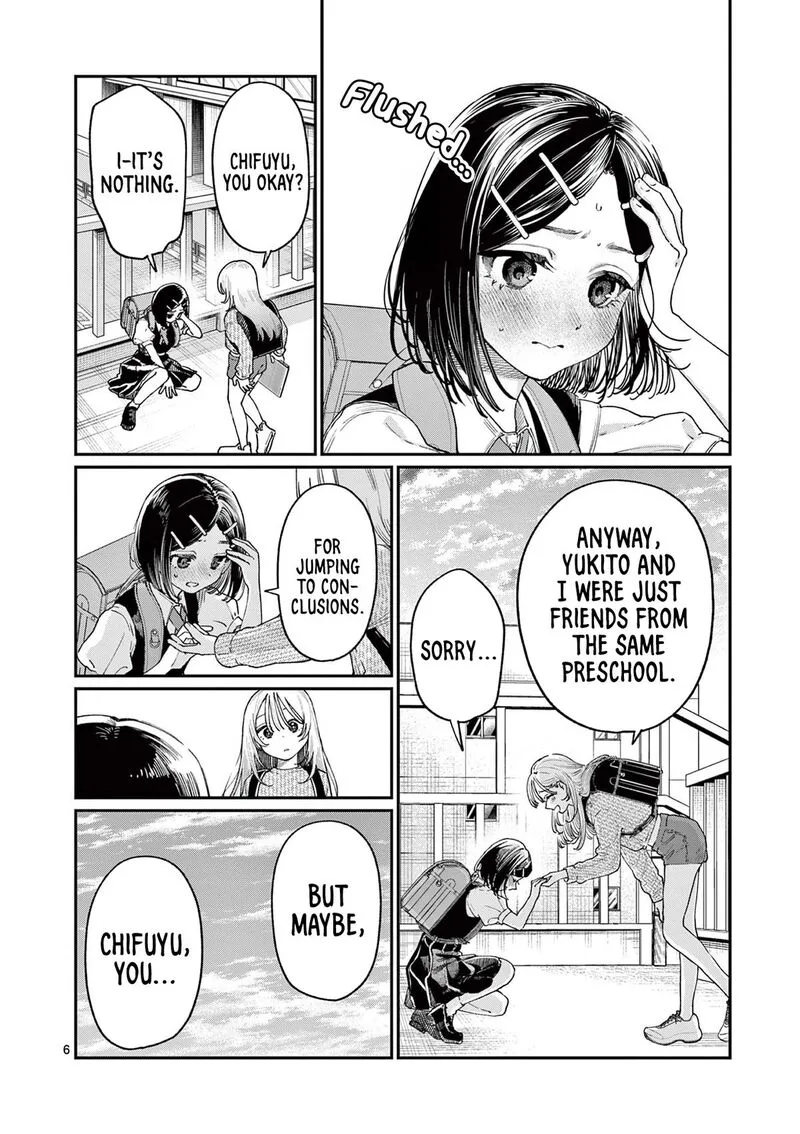 Wakaba San Chi no Aoi Koi Chapter 19 page 6