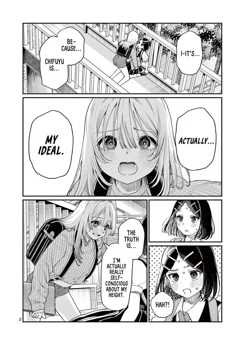 Wakaba San Chi no Aoi Koi Chapter 19 page 2