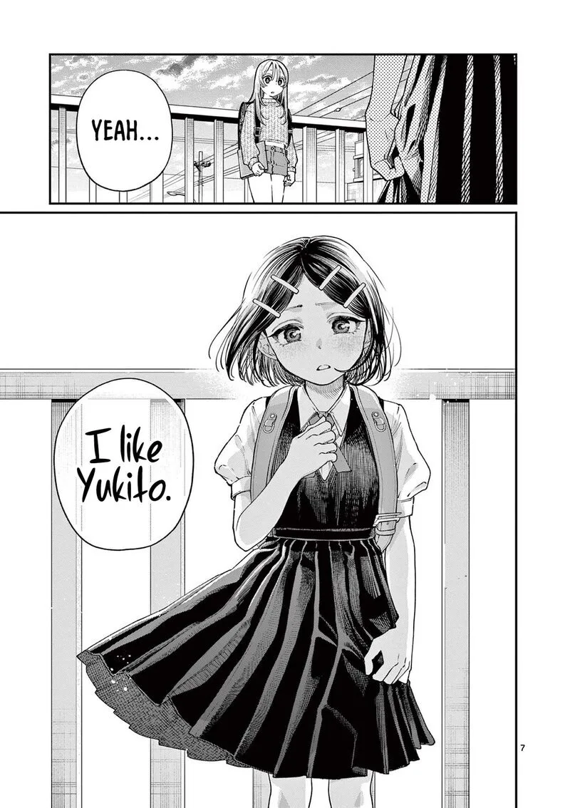 Wakaba San Chi no Aoi Koi Chapter 19 page 7