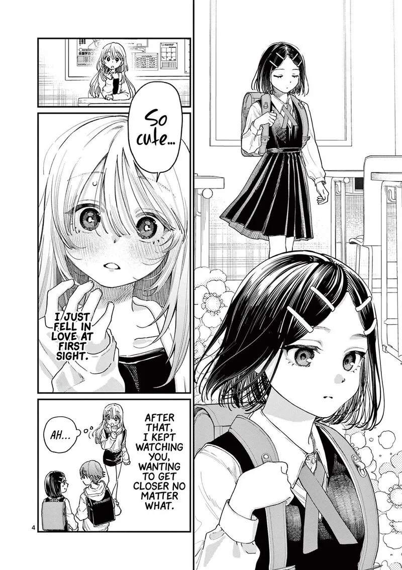 Wakaba San Chi no Aoi Koi Chapter 19 page 4