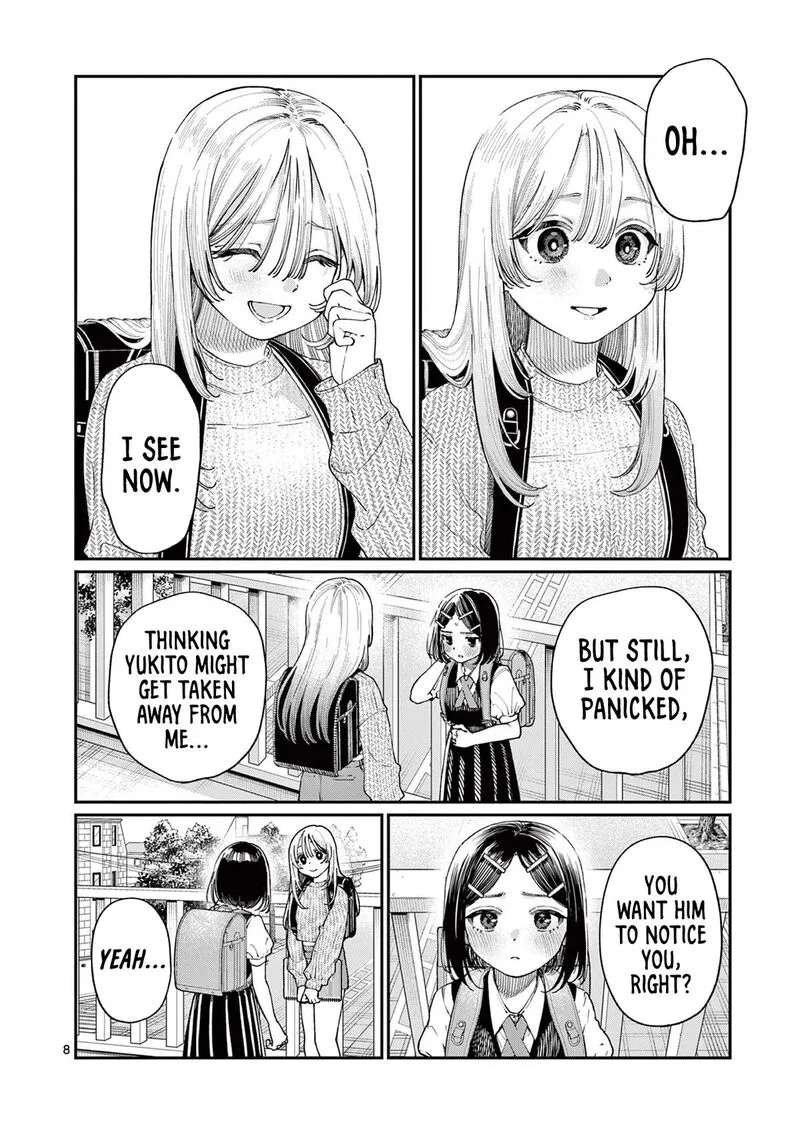 Wakaba San Chi no Aoi Koi Chapter 19 page 8