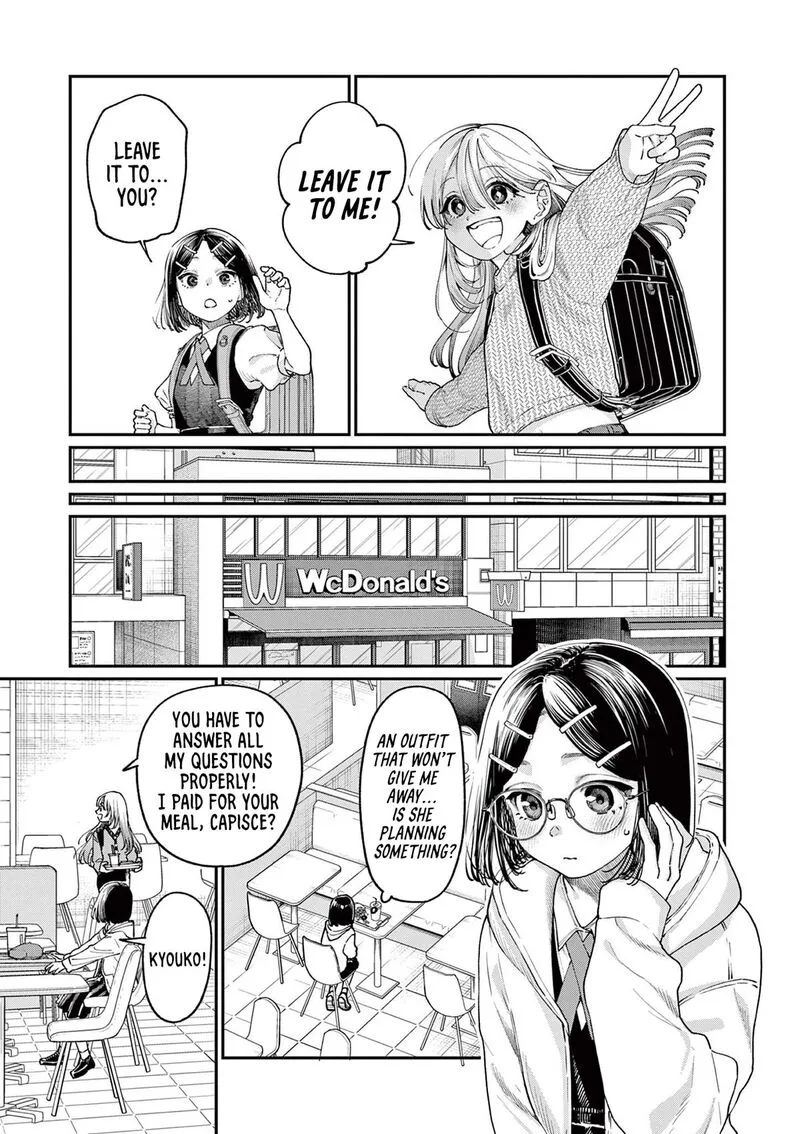 Wakaba San Chi no Aoi Koi Chapter 19 page 11