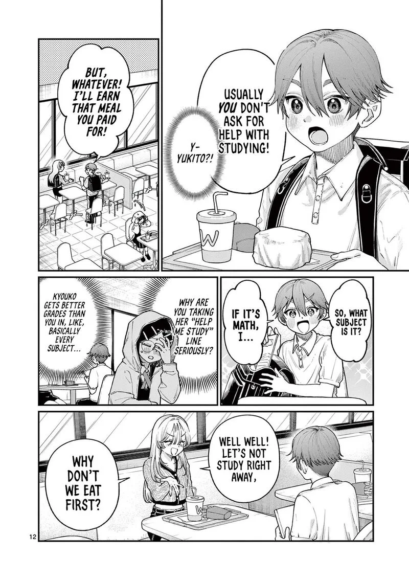 Wakaba San Chi no Aoi Koi Chapter 19 page 12