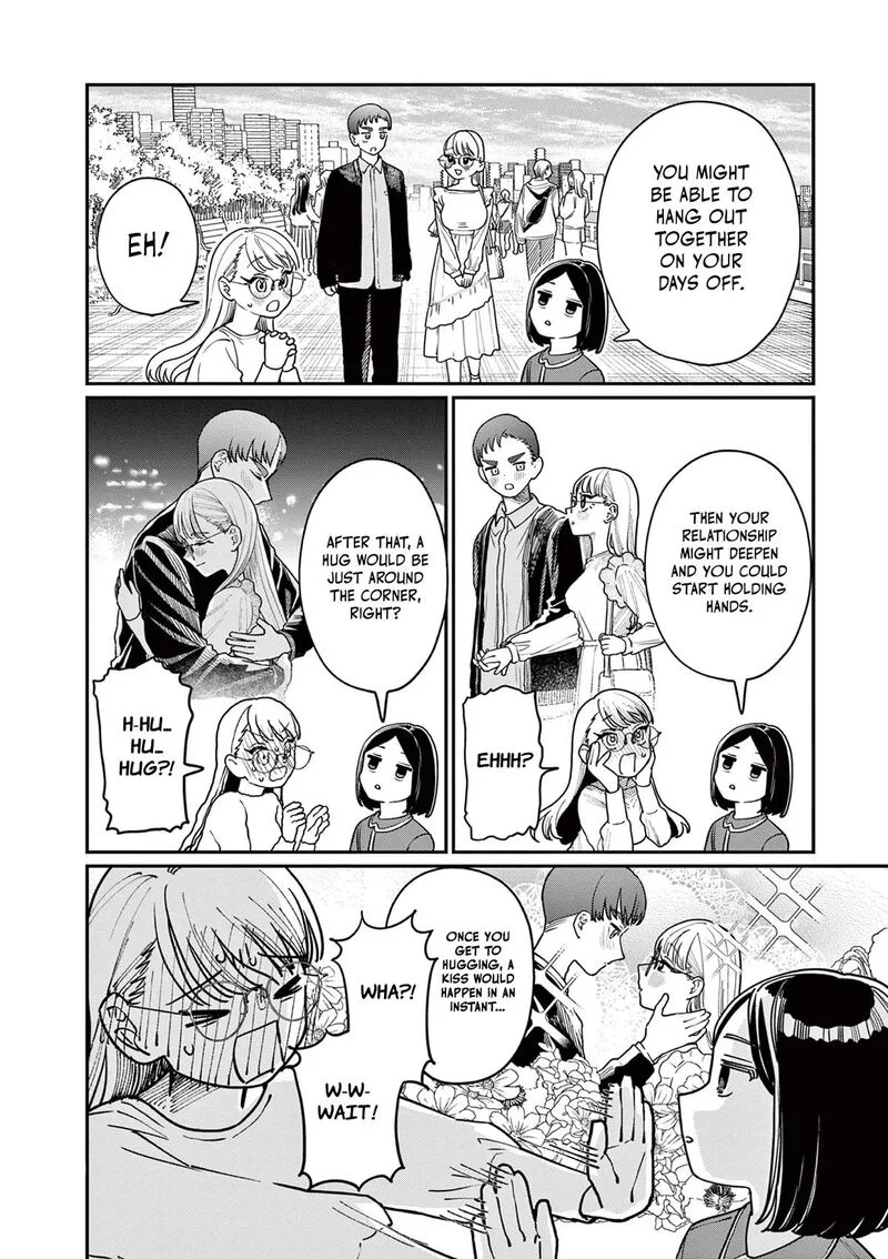 Wakaba San Chi no Aoi Koi Chapter 2 page 7