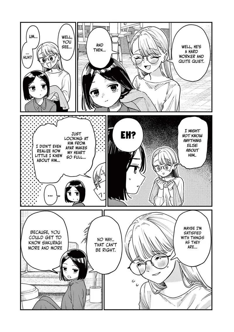 Wakaba San Chi no Aoi Koi Chapter 2 page 6