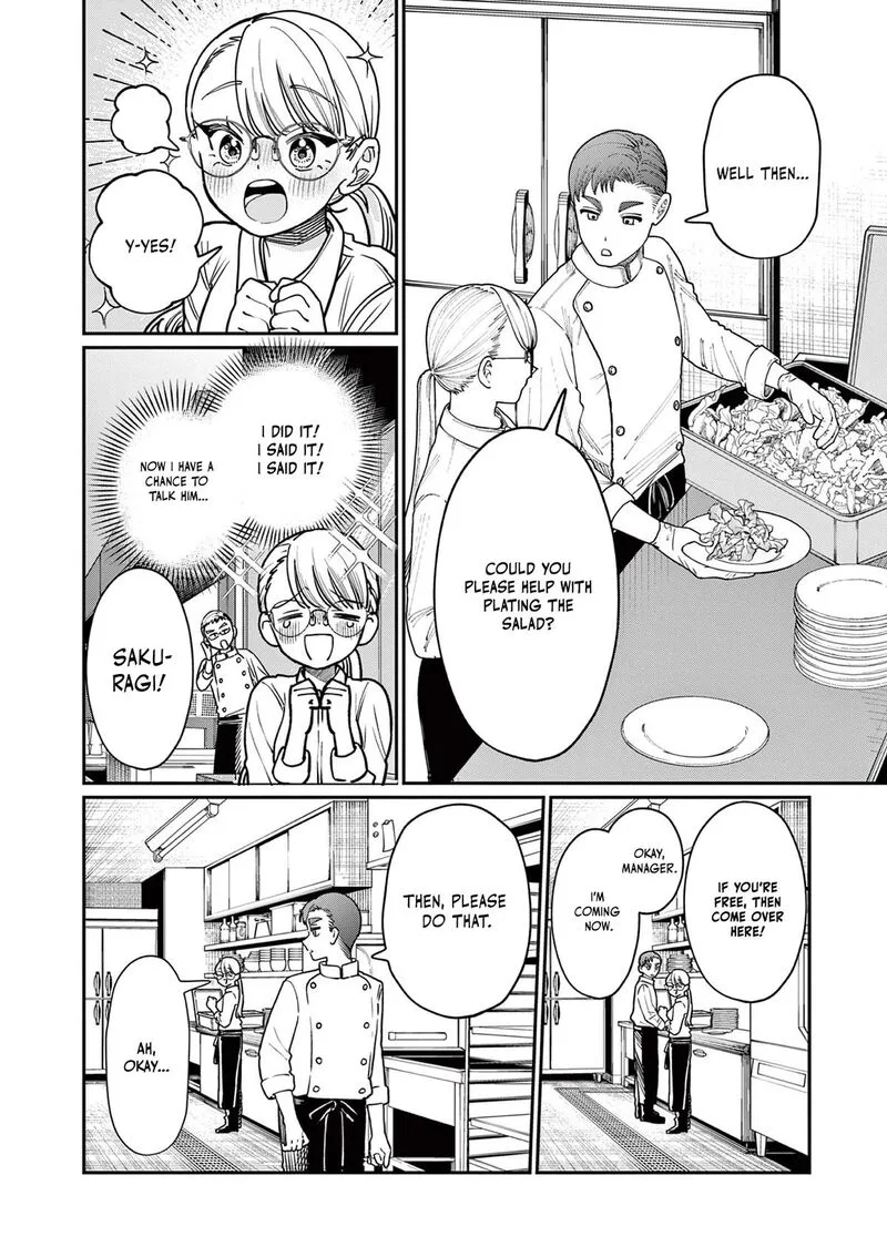 Wakaba San Chi no Aoi Koi Chapter 2 page 13