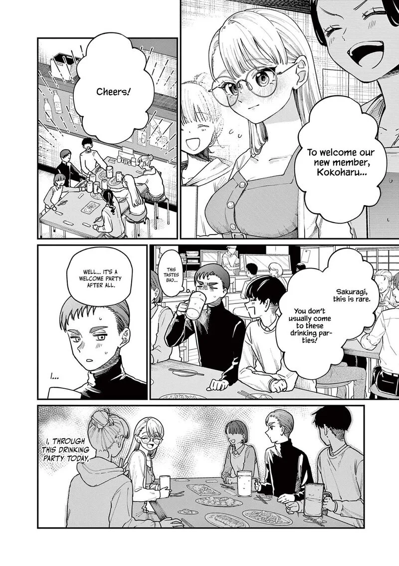 Wakaba San Chi no Aoi Koi Chapter 2 page 15