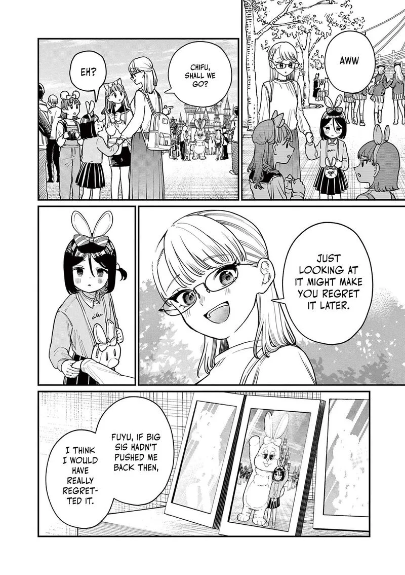 Wakaba San Chi no Aoi Koi Chapter 2 page 9