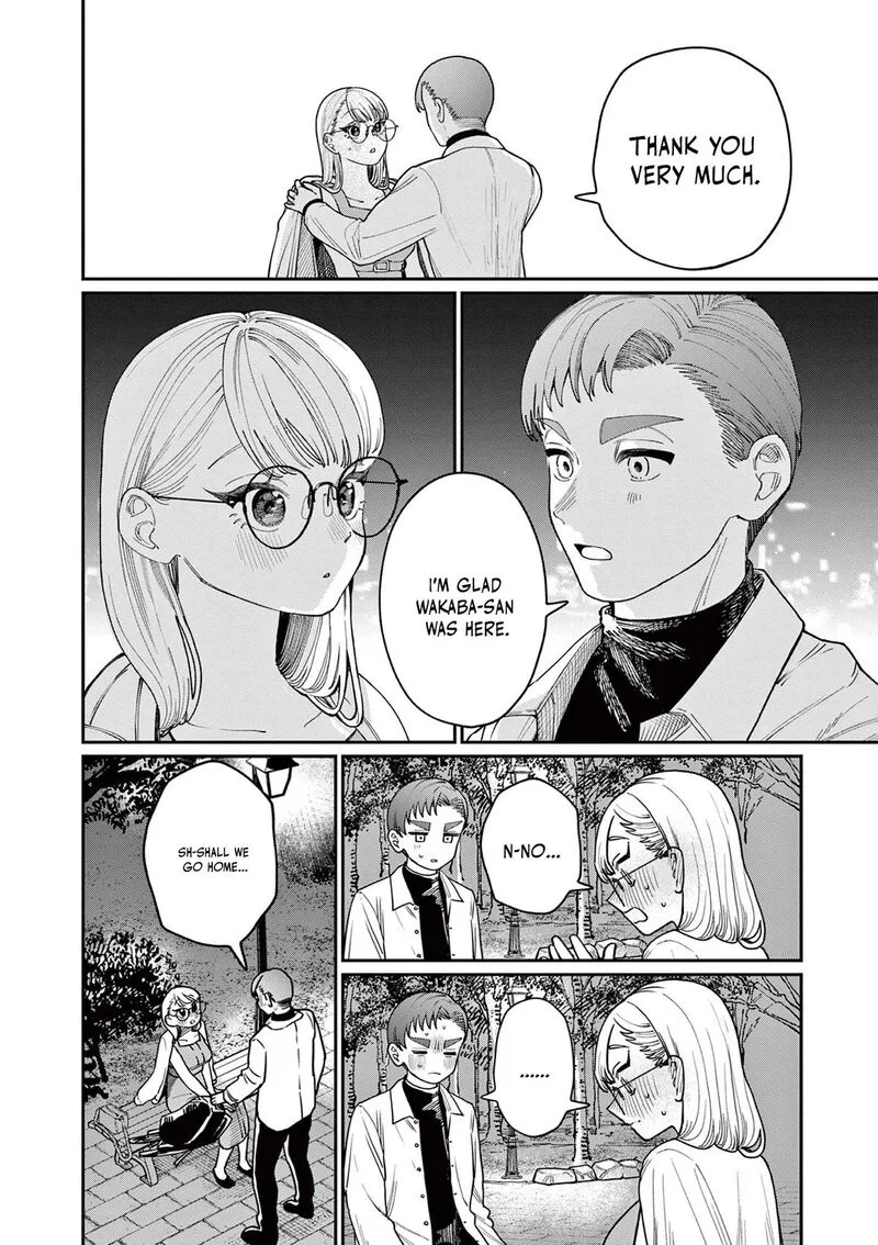 Wakaba San Chi no Aoi Koi Chapter 2 page 27