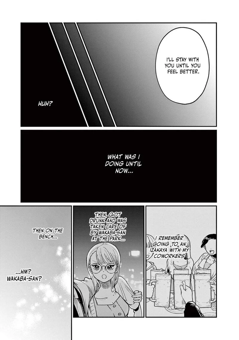 Wakaba San Chi no Aoi Koi Chapter 2 page 22