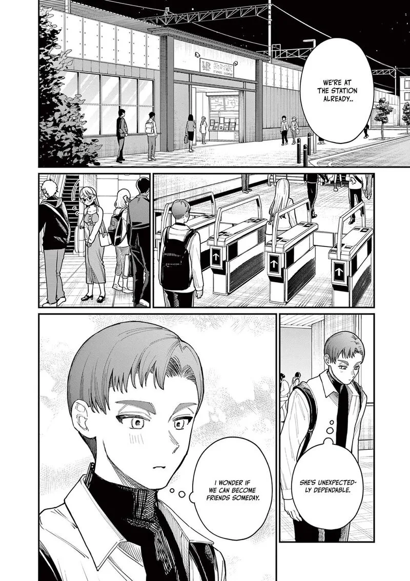 Wakaba San Chi no Aoi Koi Chapter 2 page 31