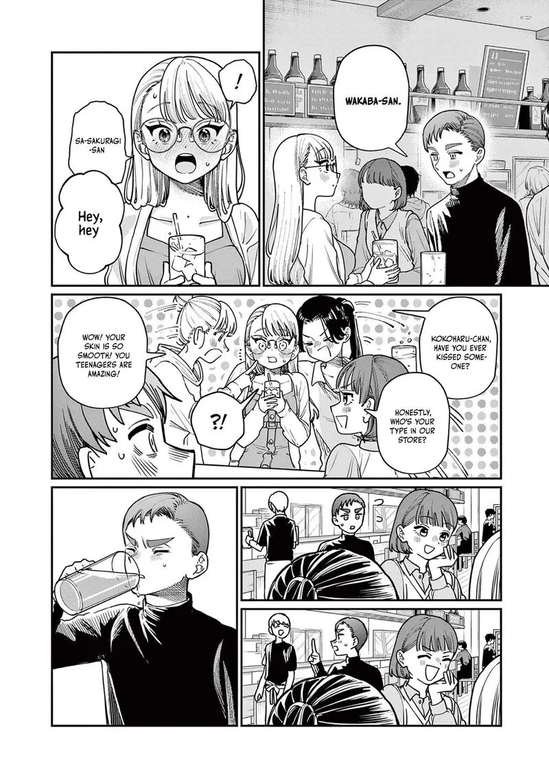 Wakaba San Chi no Aoi Koi Chapter 2 page 17