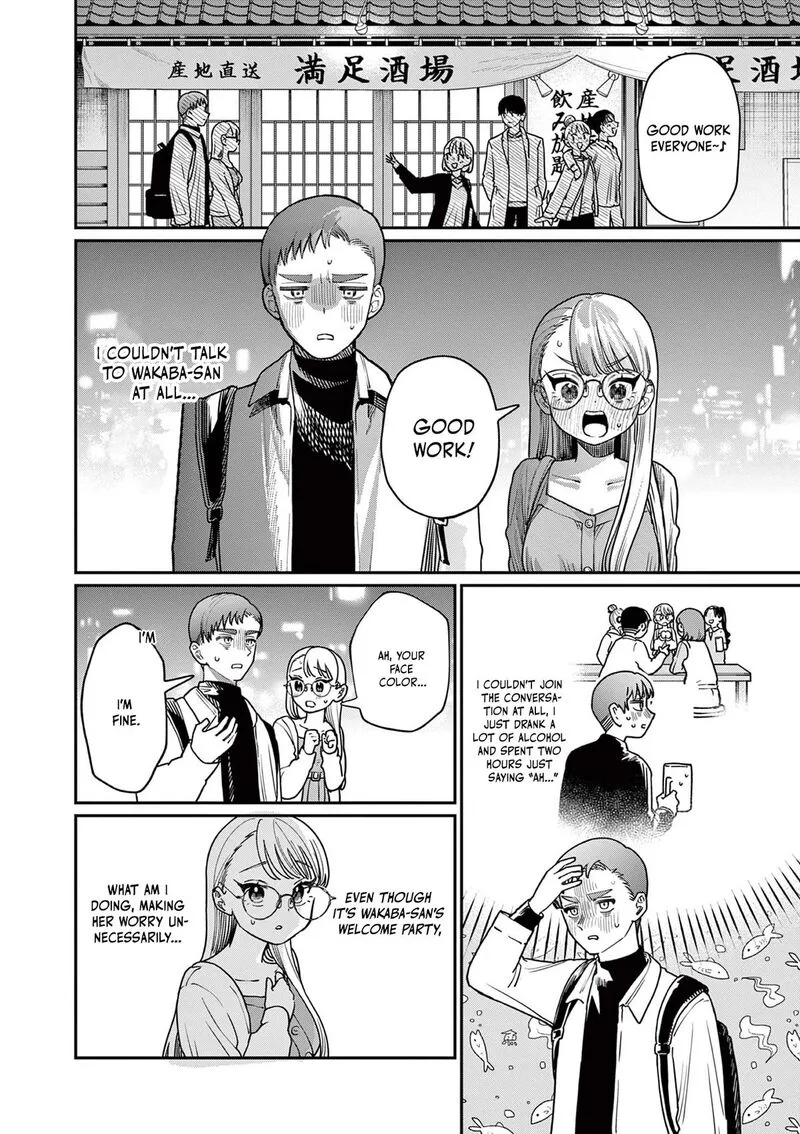 Wakaba San Chi no Aoi Koi Chapter 2 page 19