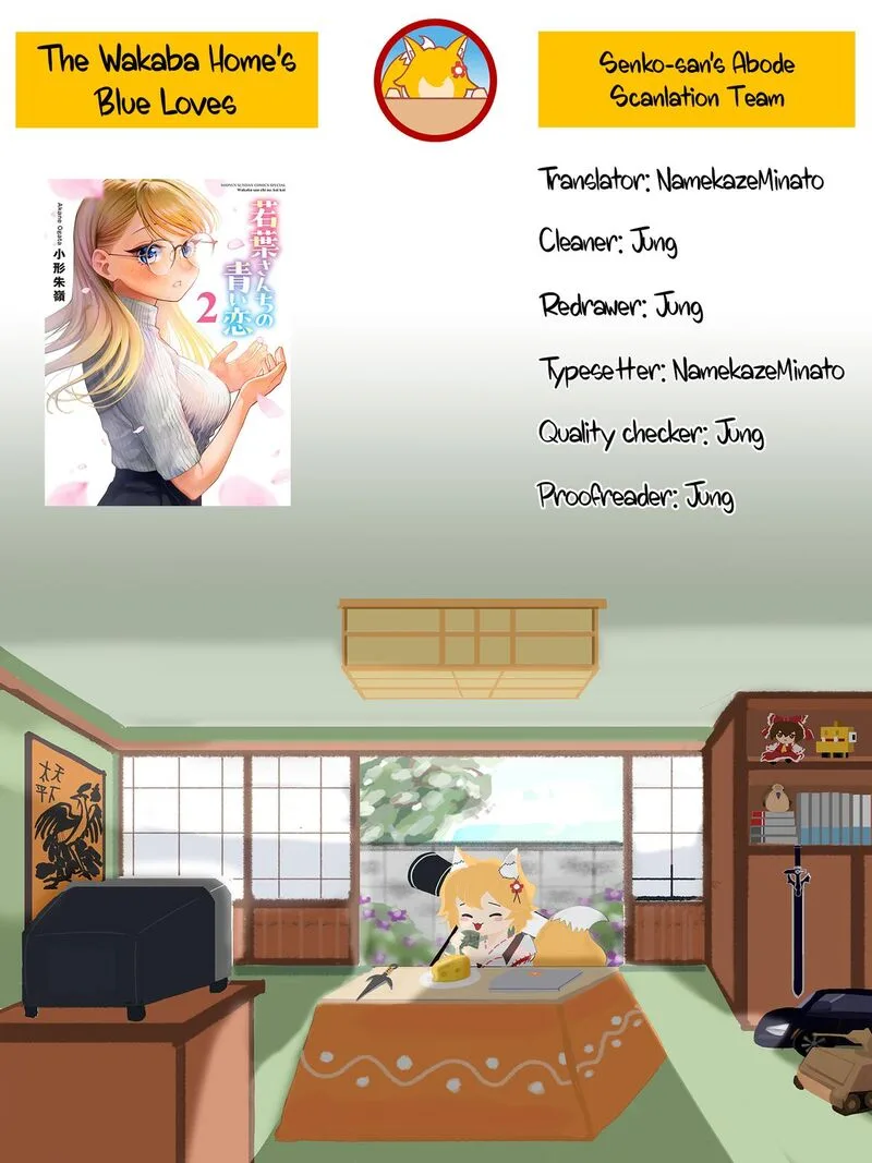 Wakaba San Chi no Aoi Koi Chapter 21 page 19