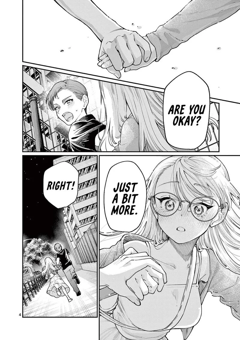 Wakaba San Chi no Aoi Koi Chapter 22 page 4
