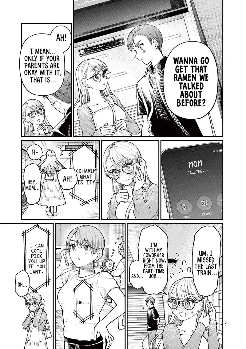 Wakaba San Chi no Aoi Koi Chapter 22 page 7