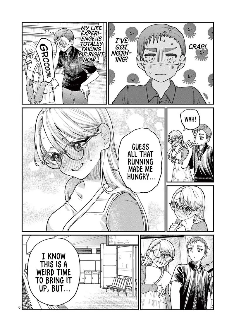 Wakaba San Chi no Aoi Koi Chapter 22 page 6