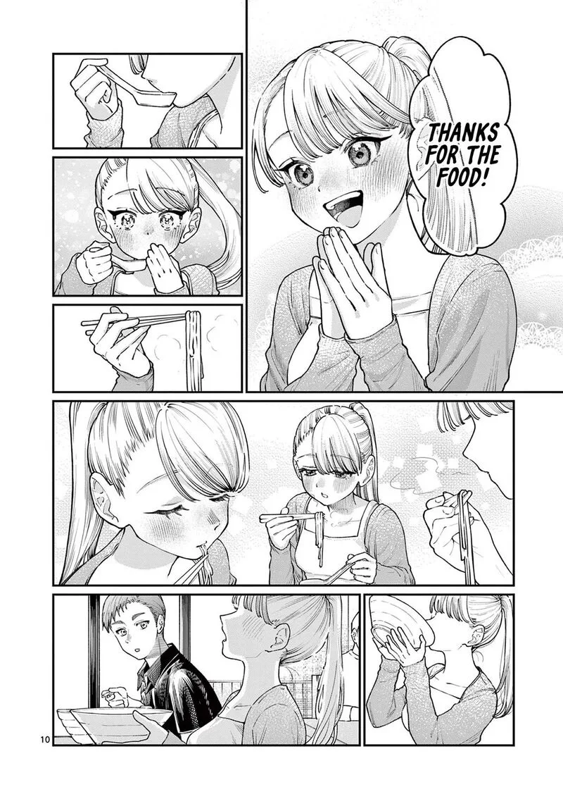 Wakaba San Chi no Aoi Koi Chapter 22 page 10