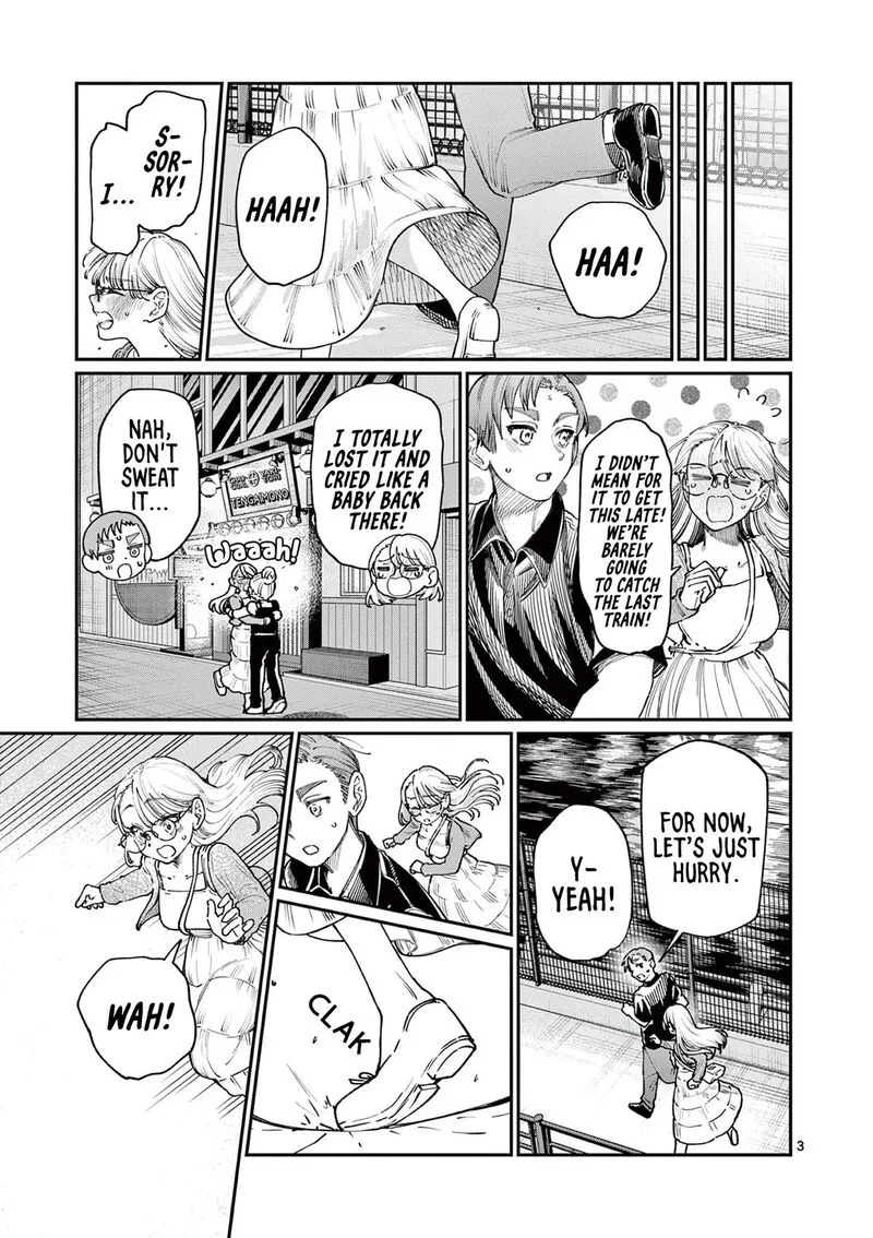 Wakaba San Chi no Aoi Koi Chapter 22 page 3