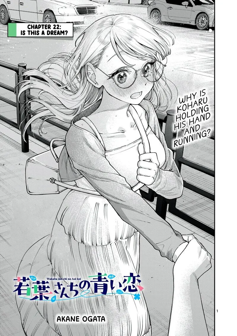 Wakaba San Chi no Aoi Koi Chapter 22 page 1