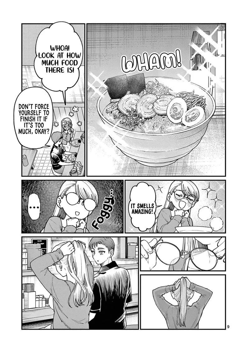 Wakaba San Chi no Aoi Koi Chapter 22 page 9