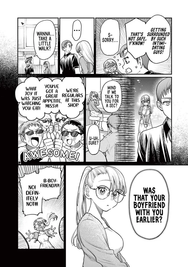 Wakaba San Chi no Aoi Koi Chapter 22 page 14