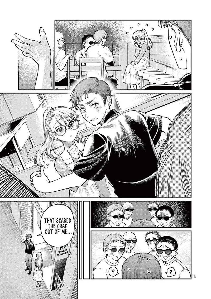 Wakaba San Chi no Aoi Koi Chapter 22 page 13