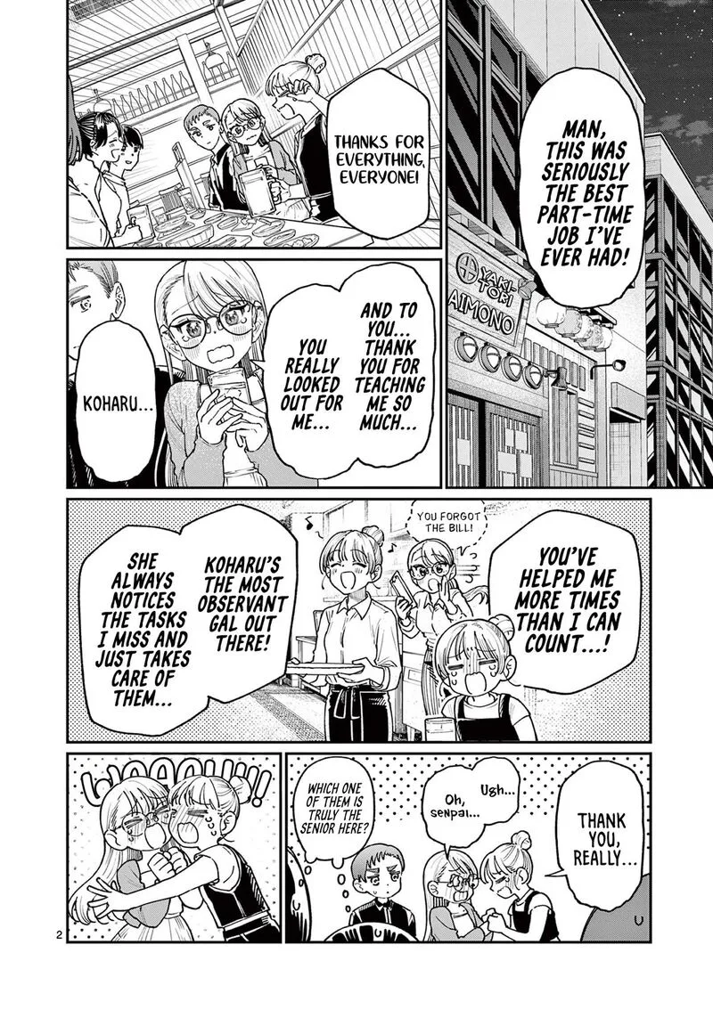 Wakaba San Chi no Aoi Koi Chapter 22 page 2
