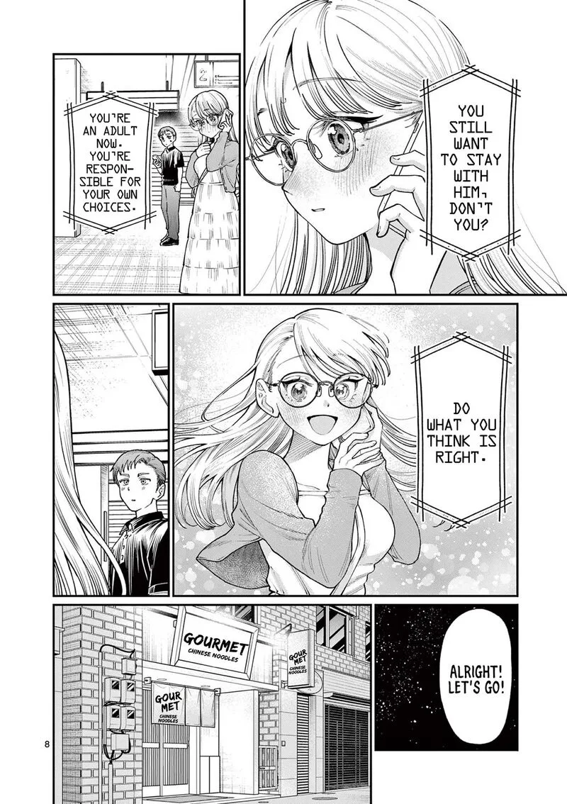 Wakaba San Chi no Aoi Koi Chapter 22 page 8
