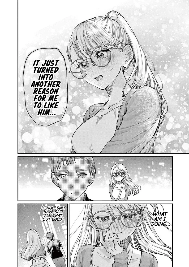 Wakaba San Chi no Aoi Koi Chapter 22 page 16