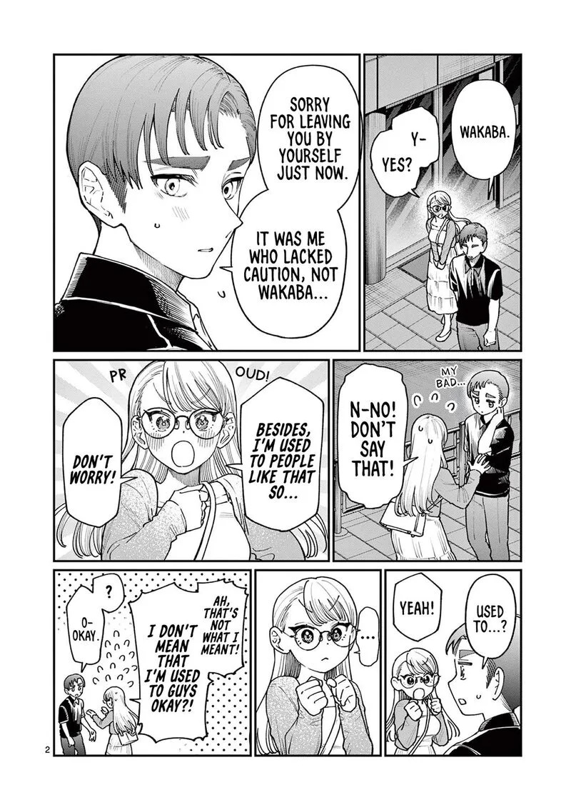Wakaba San Chi no Aoi Koi Chapter 23 page 2