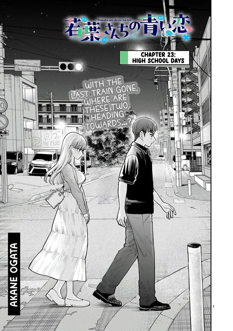 Wakaba San Chi no Aoi Koi Chapter 23 page 1