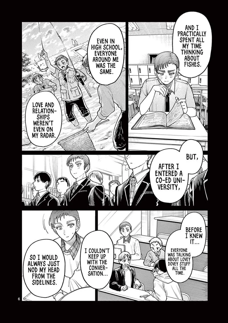 Wakaba San Chi no Aoi Koi Chapter 23 page 6