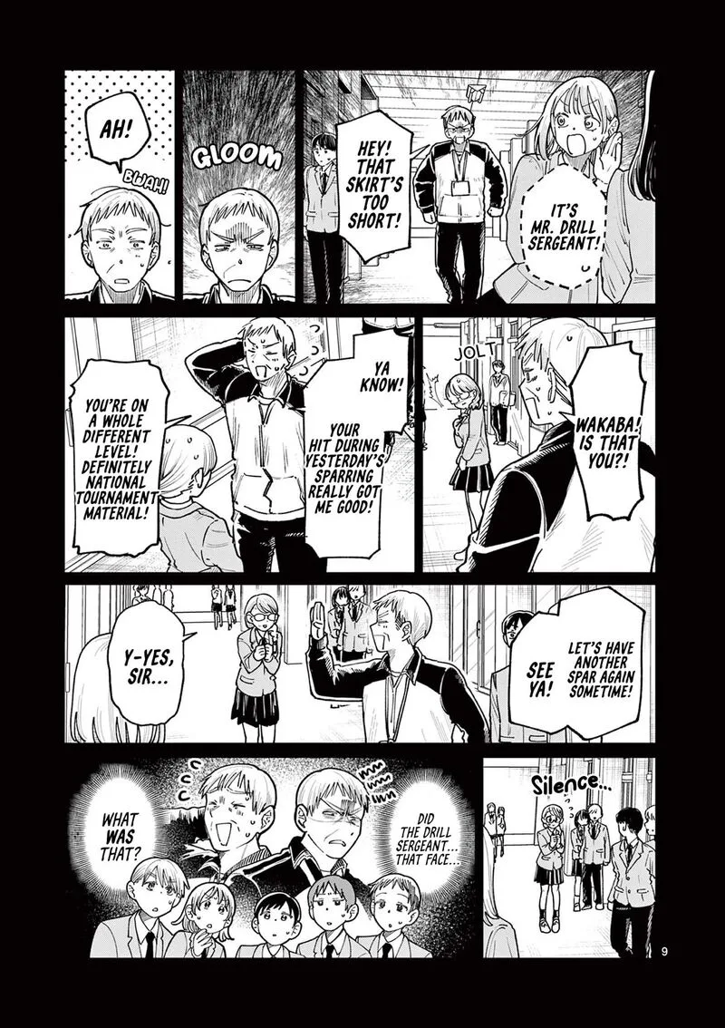 Wakaba San Chi no Aoi Koi Chapter 23 page 9
