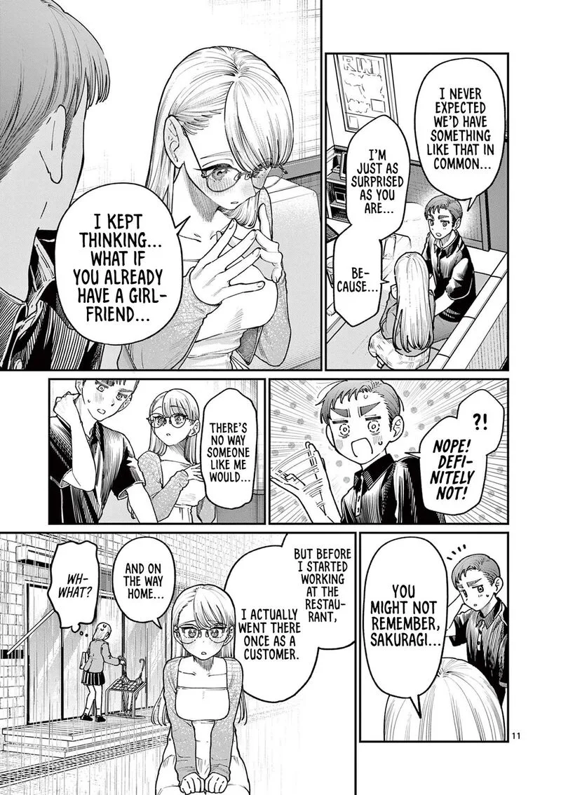 Wakaba San Chi no Aoi Koi Chapter 23 page 11