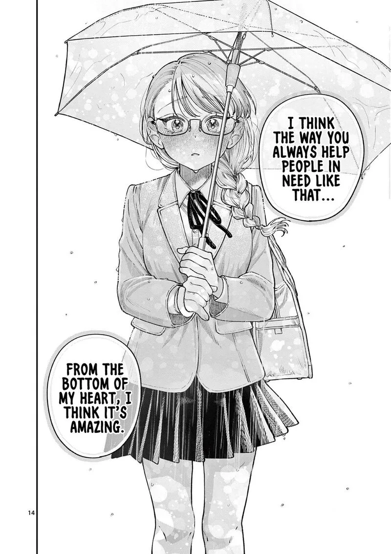 Wakaba San Chi no Aoi Koi Chapter 23 page 14