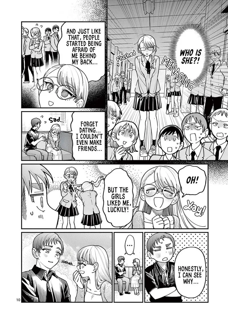 Wakaba San Chi no Aoi Koi Chapter 23 page 10