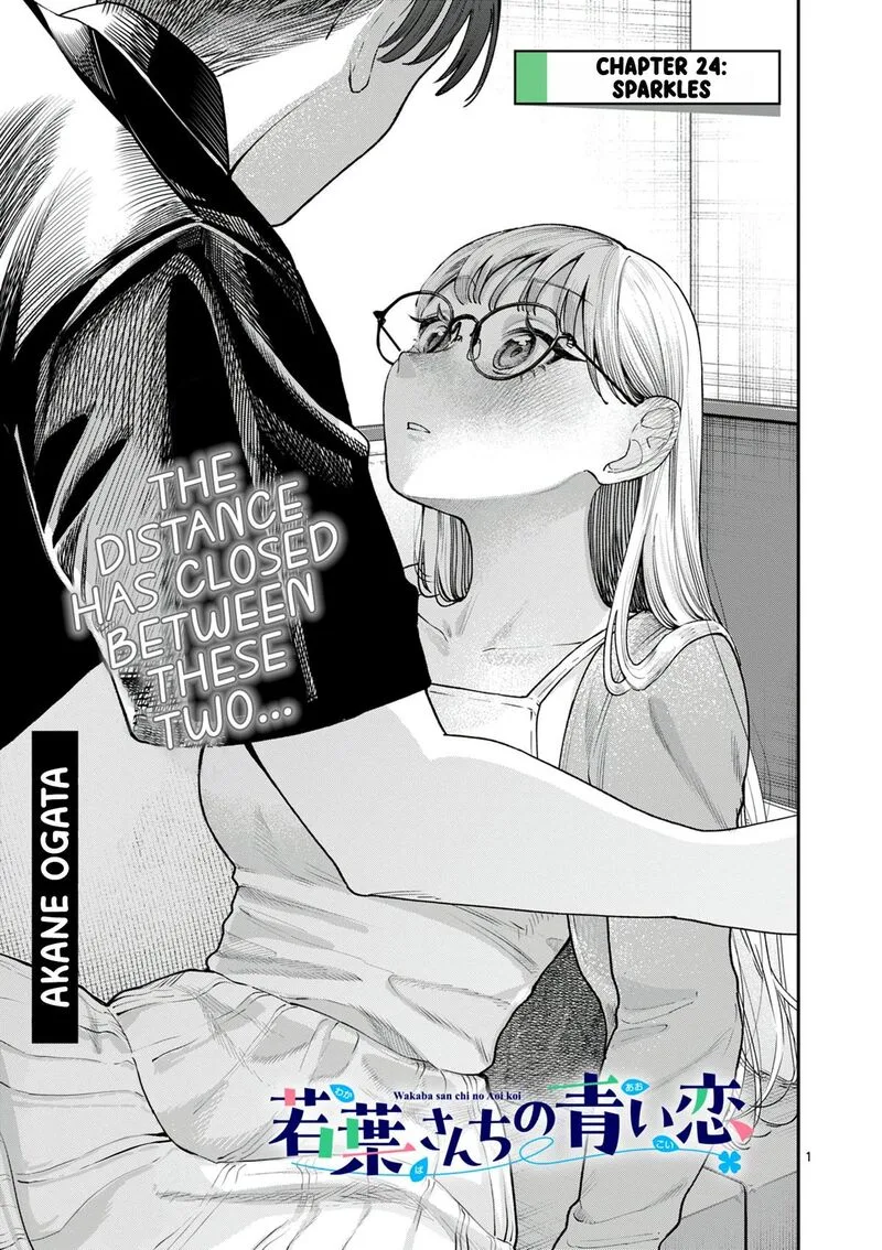 Wakaba San Chi no Aoi Koi Chapter 24 page 1