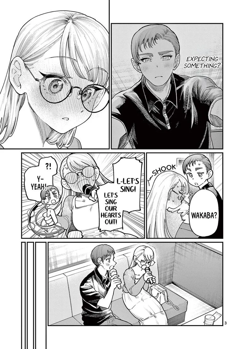 Wakaba San Chi no Aoi Koi Chapter 24 page 3