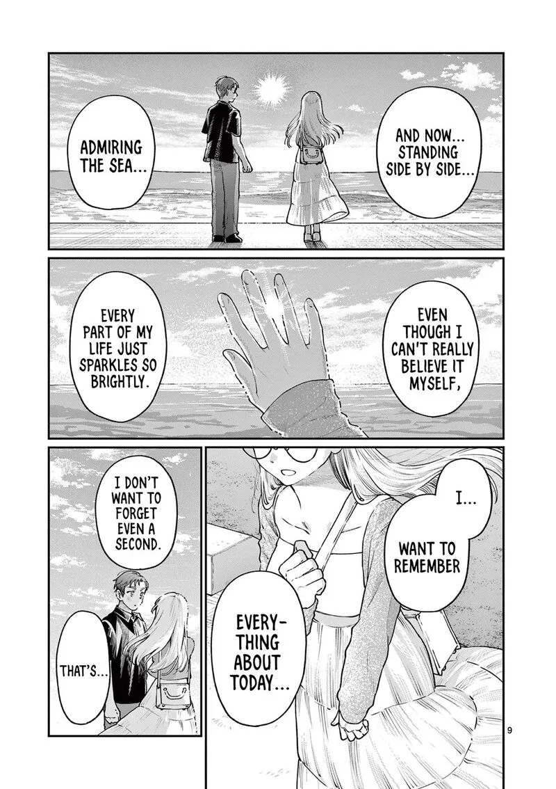 Wakaba San Chi no Aoi Koi Chapter 24 page 9