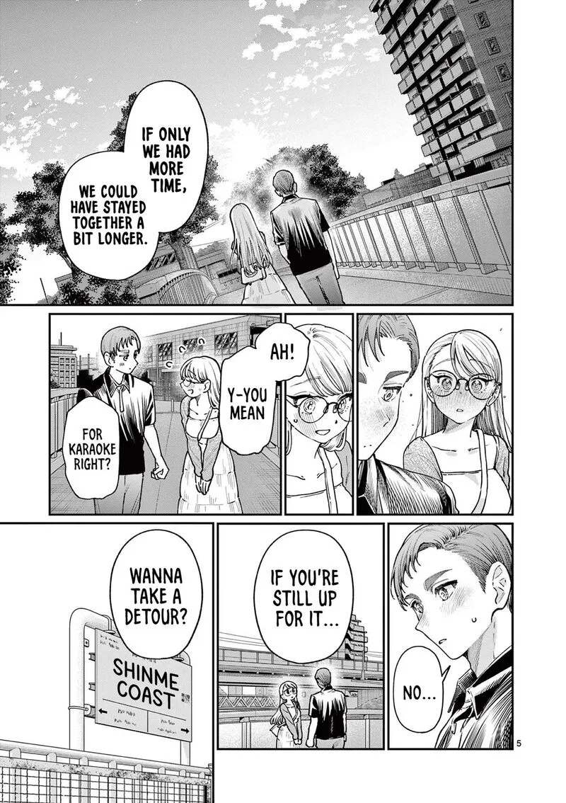 Wakaba San Chi no Aoi Koi Chapter 24 page 5